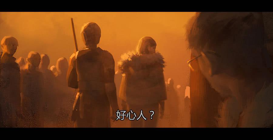 第二季 第十话：饥民-第21话