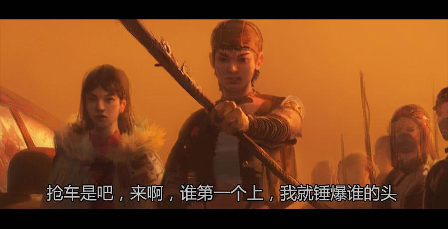 第二季 第十话：饥民-第21话