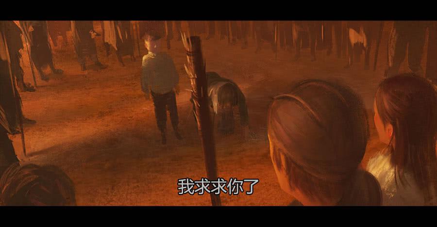 第二季 第十话：饥民-第21话