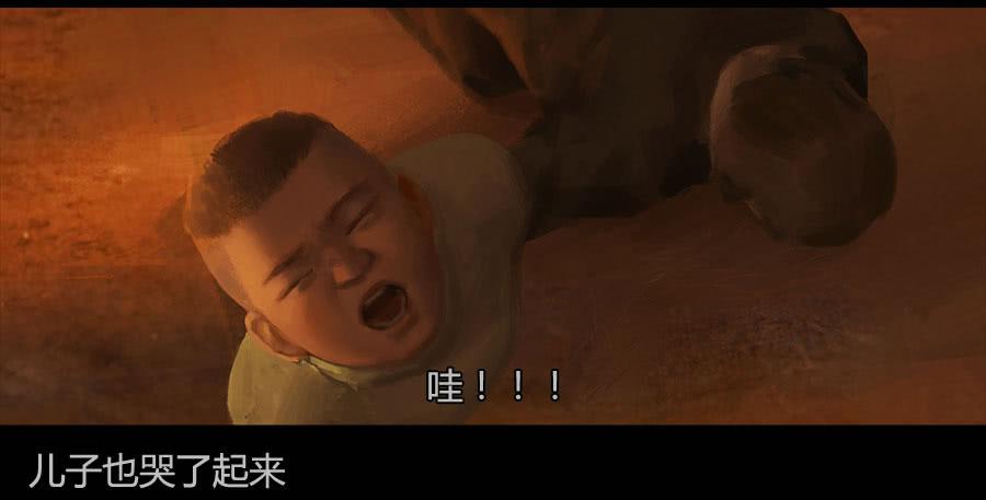 第二季 第十话：饥民-第21话