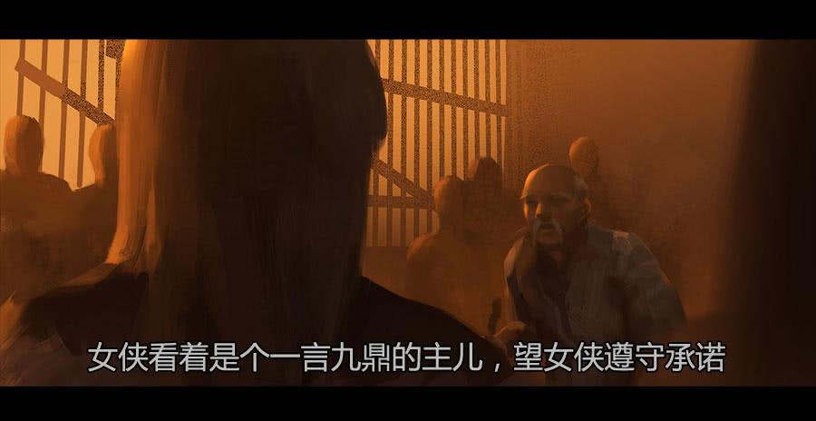 第二季 第十话：饥民-第21话