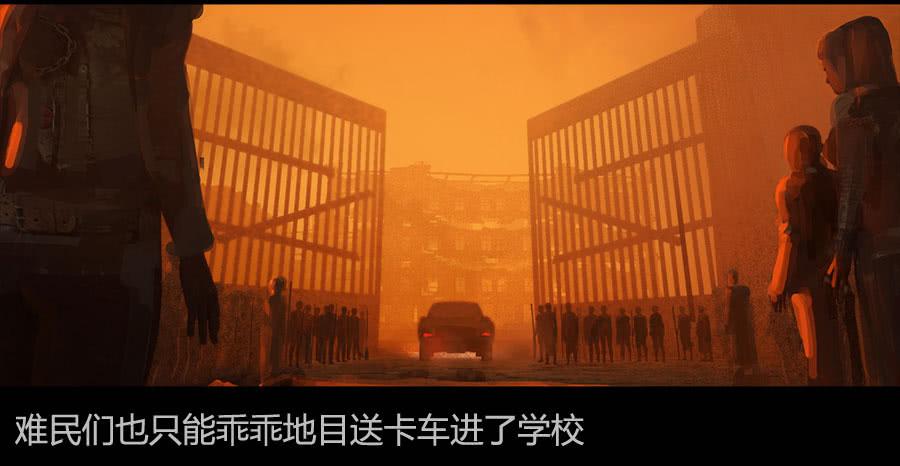 第二季 第十话：饥民-第21话