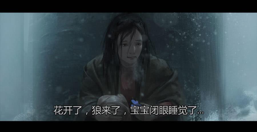 第二季 第十话：饥民-第21话