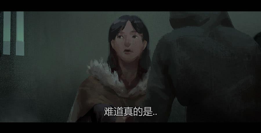 第二季 第十二话：打破安宁-第23话