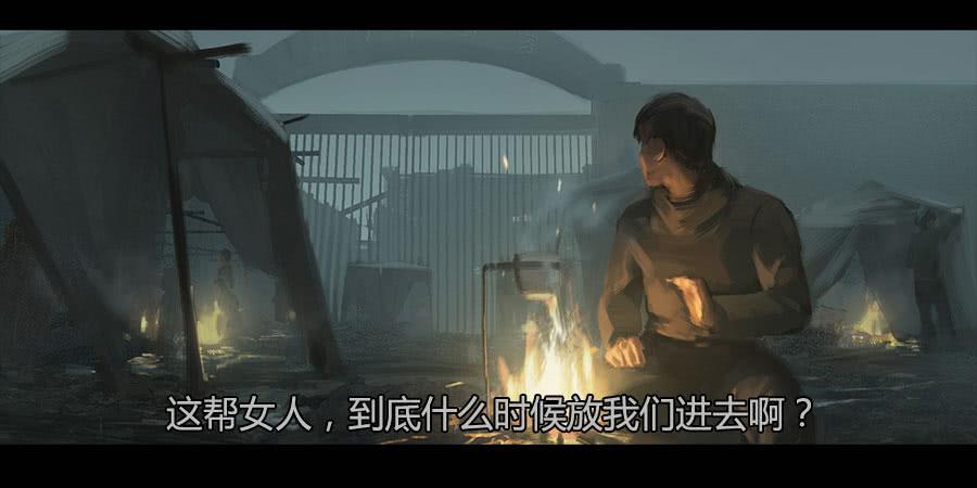 第二季 第十二话：打破安宁-第23话