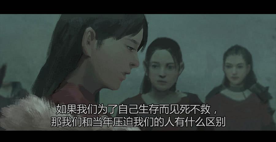 第二季 第十二话：打破安宁-第23话