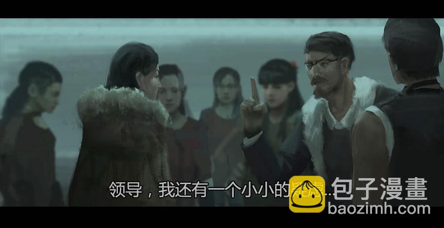 第二季 第十二话：打破安宁-第23话