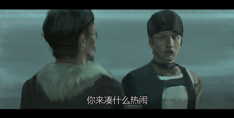 第二季 第十二话：打破安宁-第23话