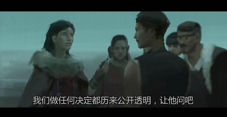 第二季 第十二话：打破安宁-第23话