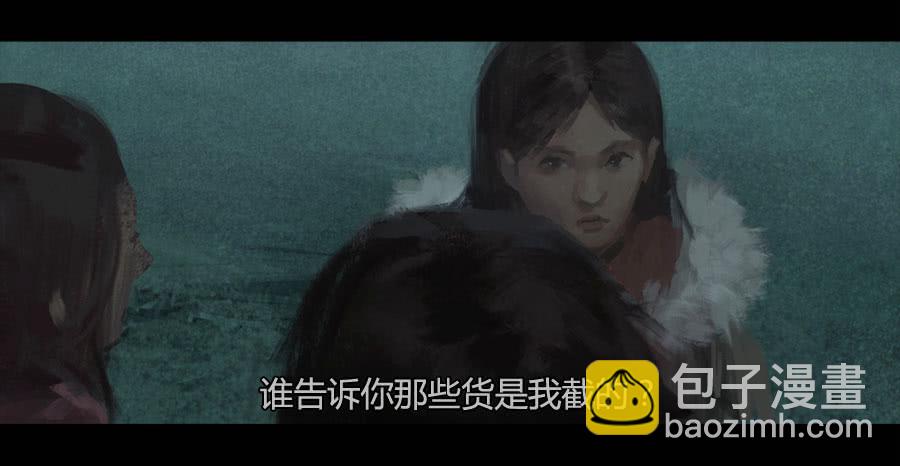 第二季 第十二话：打破安宁-第23话