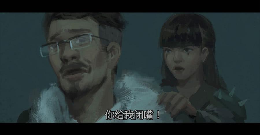 第二季 第十二话：打破安宁-第23话