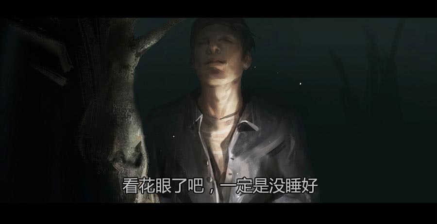 第二季 第十二话：打破安宁-第23话