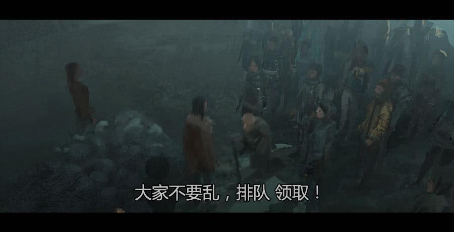 第二季 第十二话：打破安宁-第23话