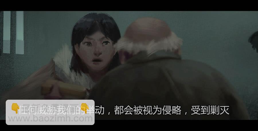 第二季 第十二话：打破安宁-第23话