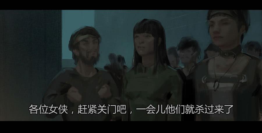 第二季 第十四话：恶鬼拍门-第25话