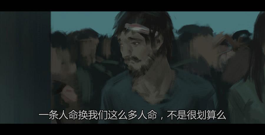 第二季 第十四话：恶鬼拍门-第25话