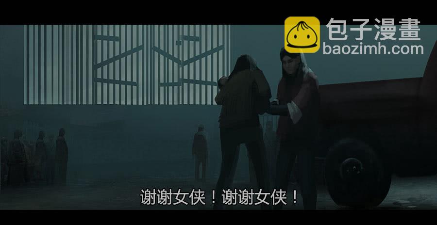 第二季 第十四话：恶鬼拍门-第25话