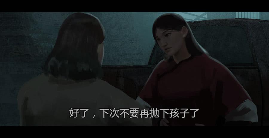 第二季 第十四话：恶鬼拍门-第25话