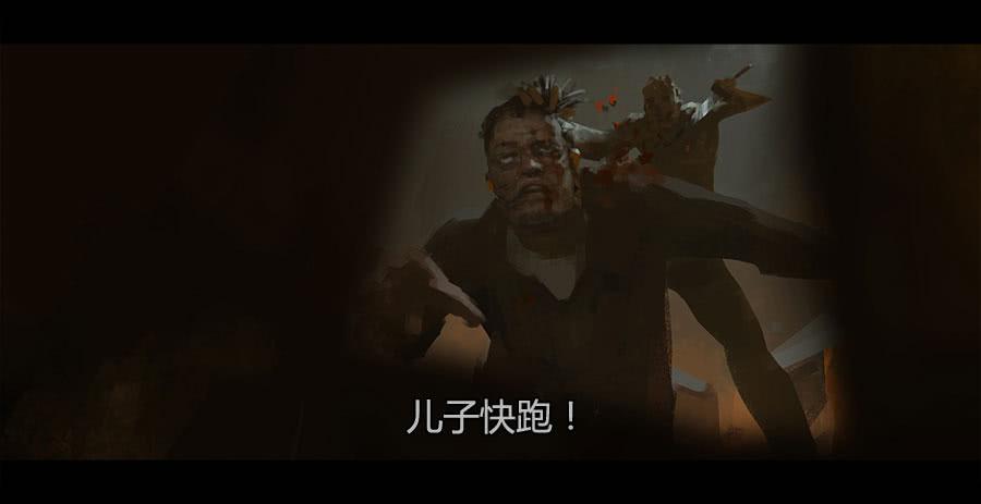 第二季 第十四话：恶鬼拍门-第25话