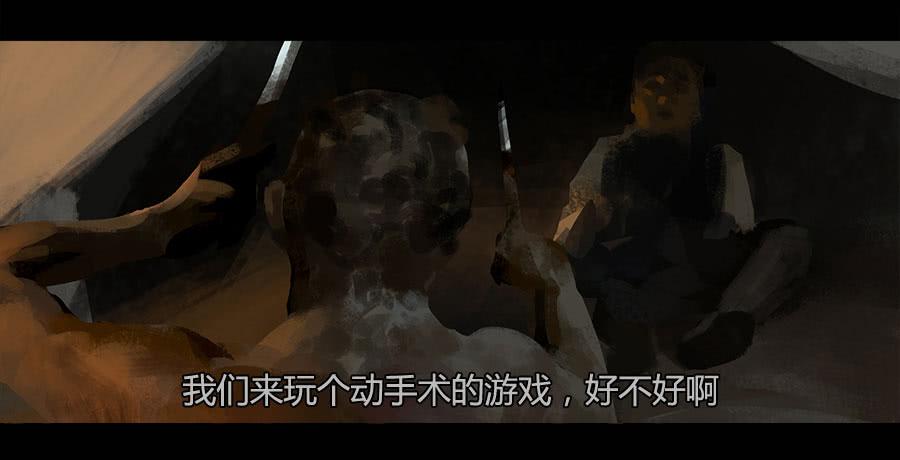 第二季 第十四话：恶鬼拍门-第25话