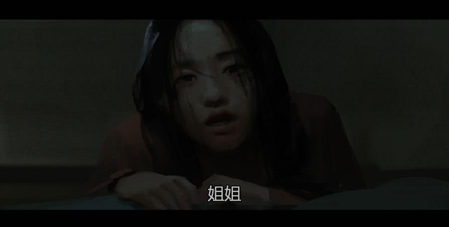 第二季 第十六话：独枝蔷薇-第27话