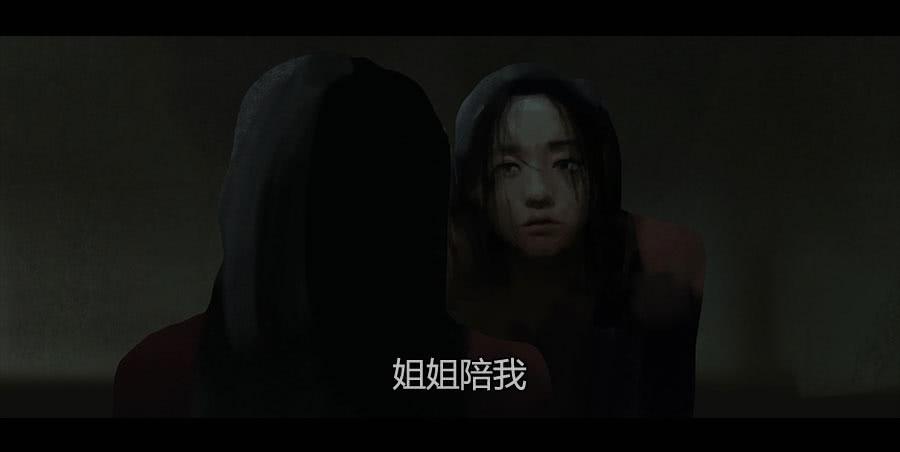 第二季 第十六话：独枝蔷薇-第27话