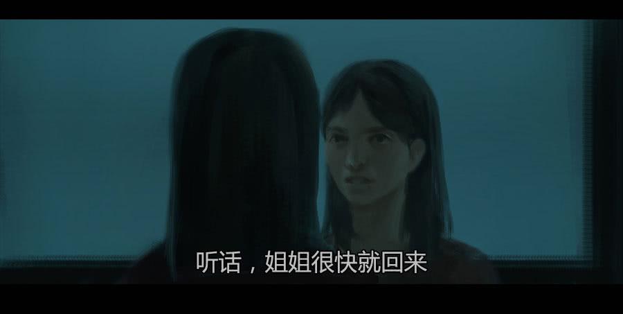 第二季 第十六话：独枝蔷薇-第27话