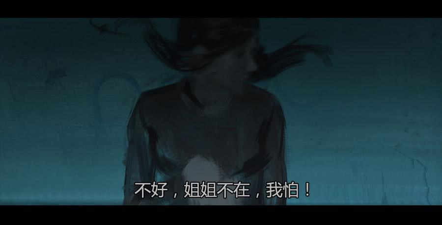 第二季 第十六话：独枝蔷薇-第27话