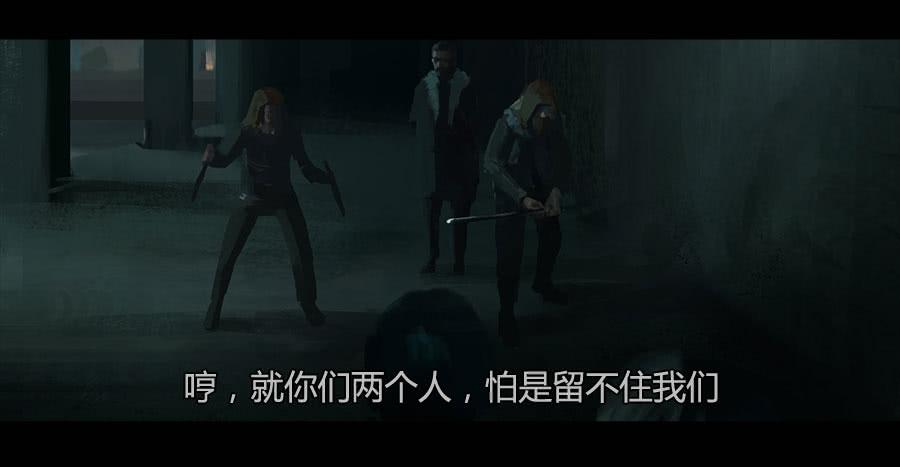 第二季 第十六话：独枝蔷薇-第27话