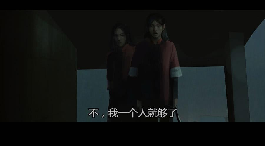 第二季 第十六话：独枝蔷薇-第27话