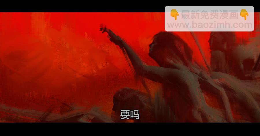 第二季 第十六话：独枝蔷薇-第27话