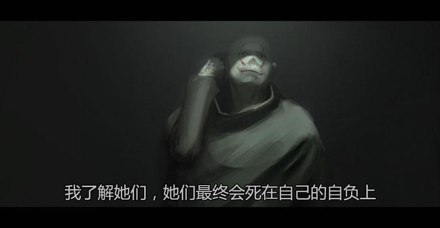 憤怒的蘿蔔 - 第二季 第十八話：亂(1/2) - 2