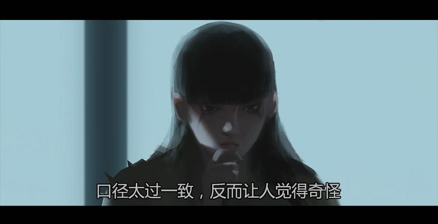 第二季 第十八话：乱(1/2)-第29话