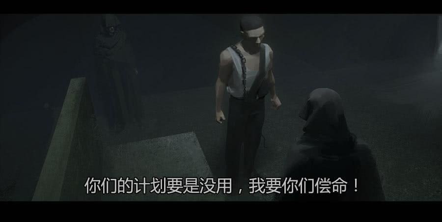 第二季 第十八话：乱(1/2)-第29话