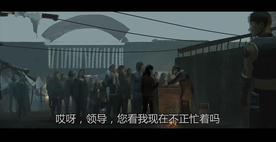 第二季 第十八话：乱(1/2)-第29话