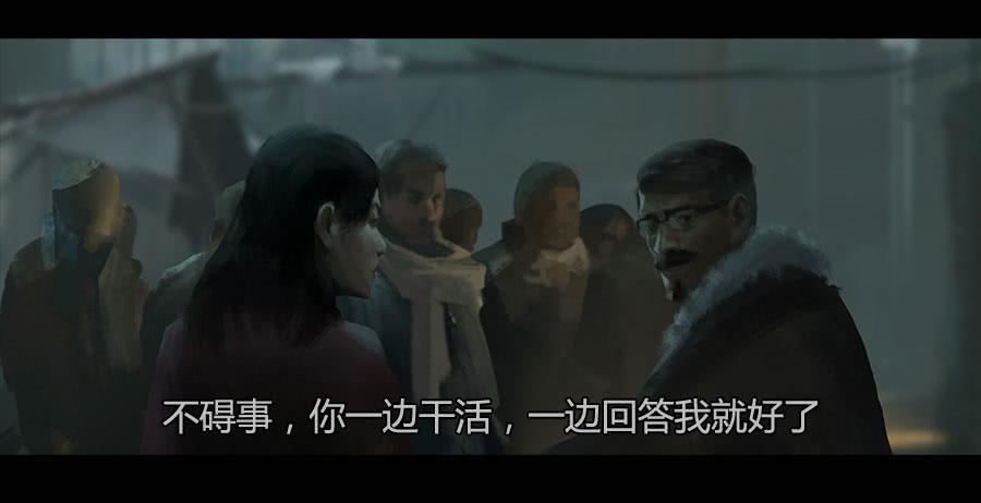 第二季 第十八话：乱(1/2)-第29话