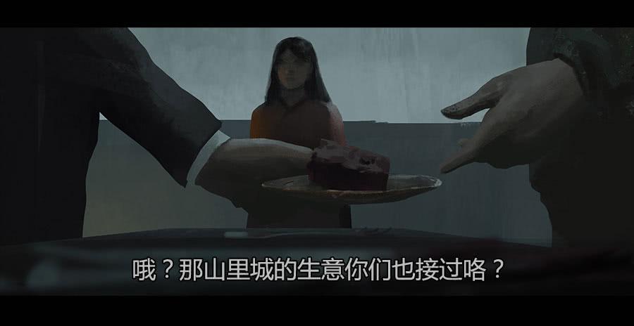 第二季 第十八话：乱(1/2)-第29话