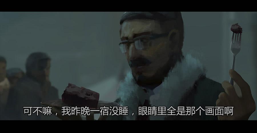 第二季 第十八话：乱(1/2)-第29话