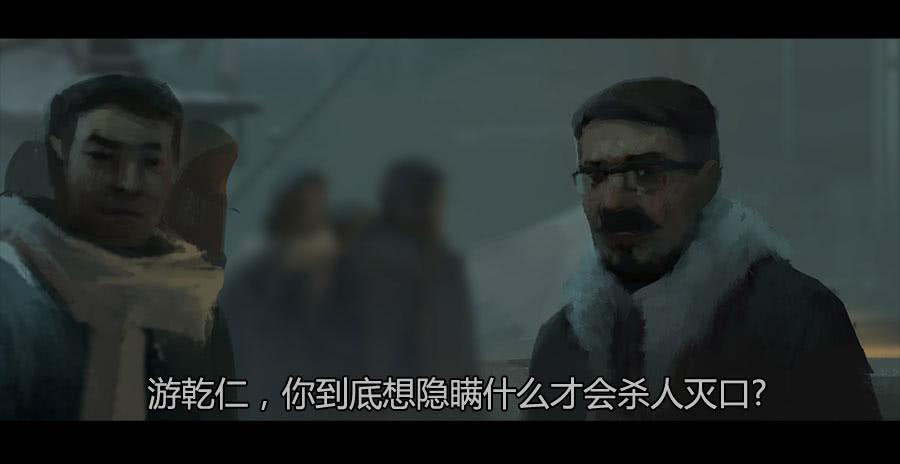 第二季 第十八话：乱(1/2)-第29话