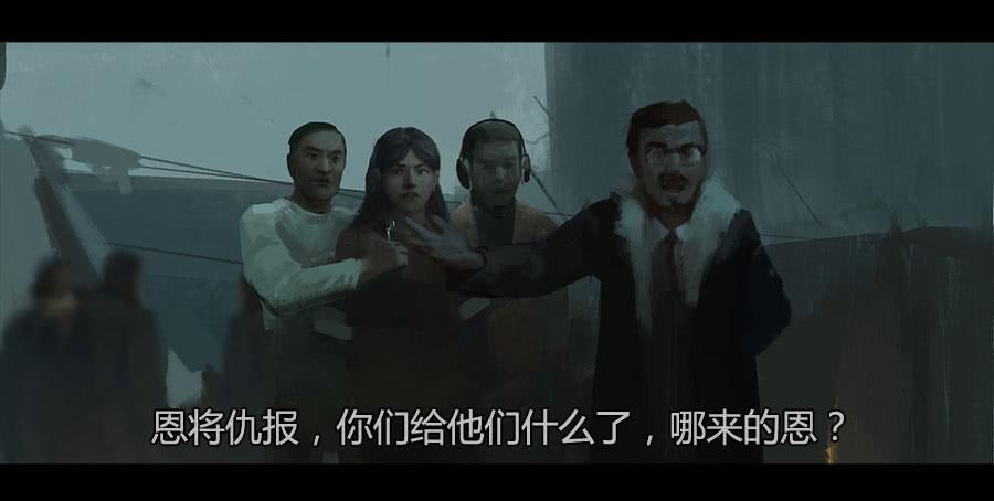 第二季 第十八话：乱(1/2)-第29话