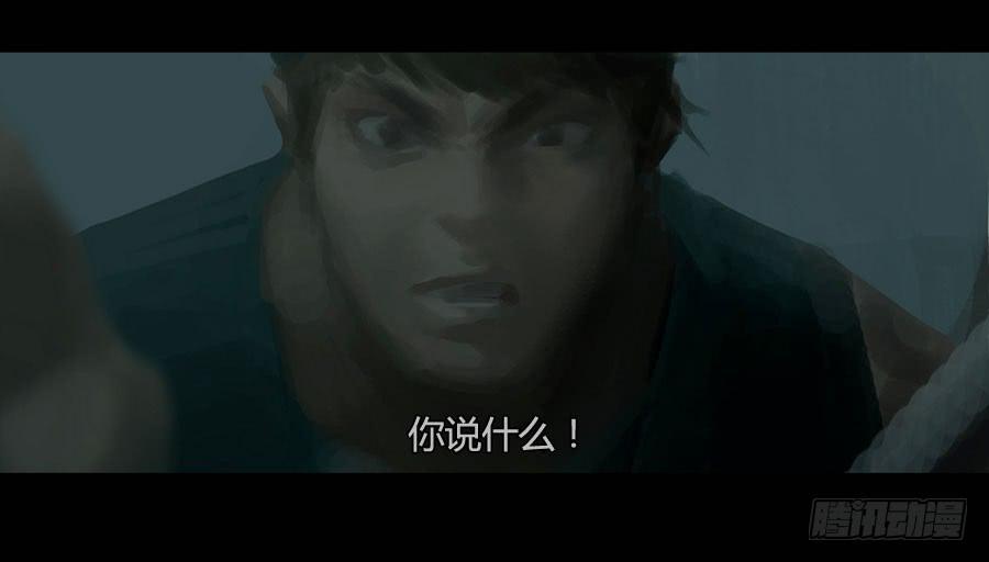 第二季 第十八话：乱(1/2)-第29话