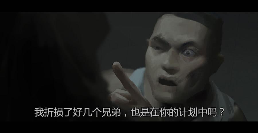 第二季 第十八话：乱(1/2)-第29话