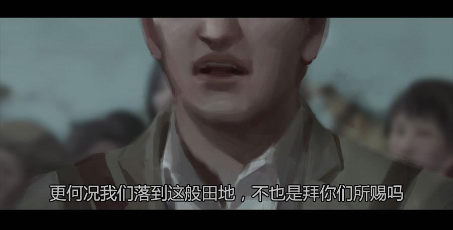 第二季 第十八话：乱(1/2)-第29话