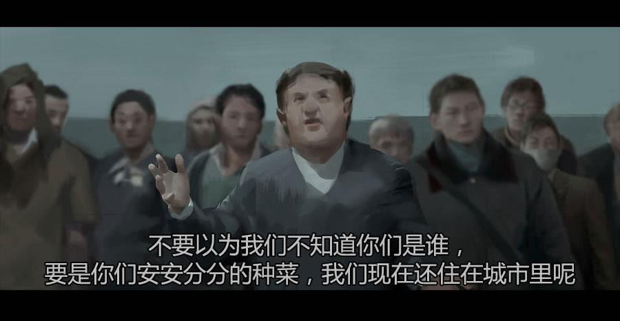 第二季 第十八话：乱(1/2)-第29话