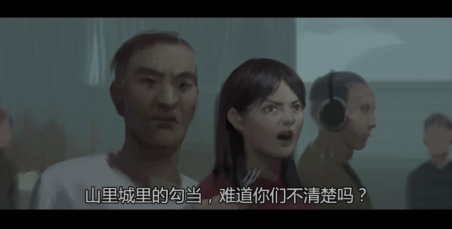 第二季 第十八话：乱(1/2)-第29话