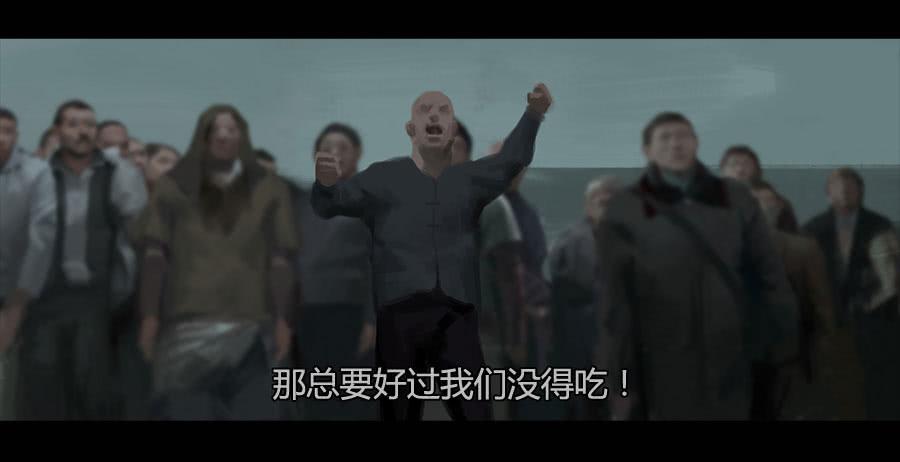 第二季 第十八话：乱(1/2)-第29话