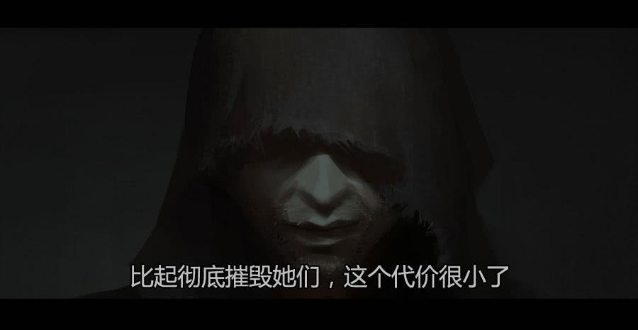 憤怒的蘿蔔 - 第二季 第十八話：亂(1/2) - 5