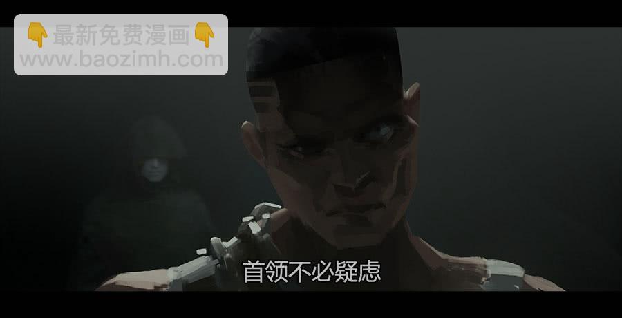 第二季 第十八话：乱(1/2)-第29话