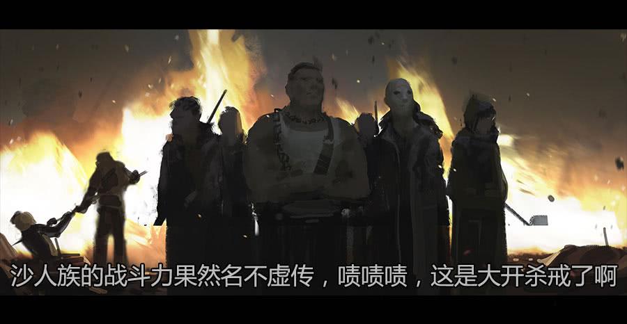 第二季 第二十话：沦陷-第31话