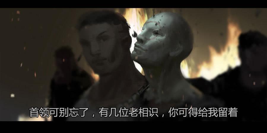 第二季 第二十话：沦陷-第31话